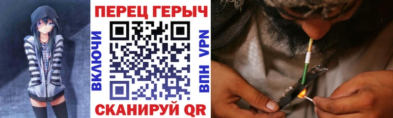 ГЕРОИН герыч  хочу   это наркотические препараты  Крымск 