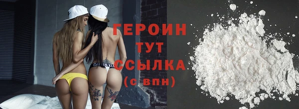 крисы Покров