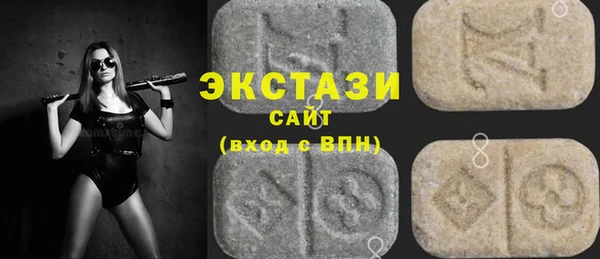 крисы Покров
