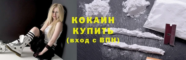 кокс Пересвет