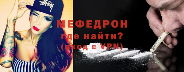 хмурый Пестово