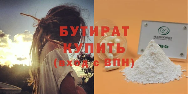 хмурый Пестово