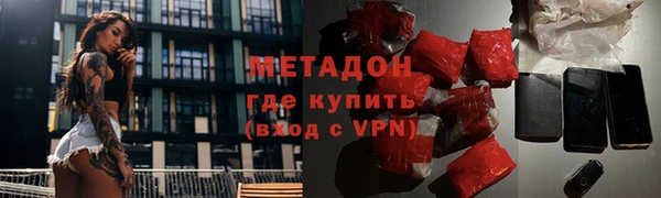 кокс Пересвет