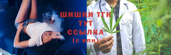 меф VHQ Переславль-Залесский