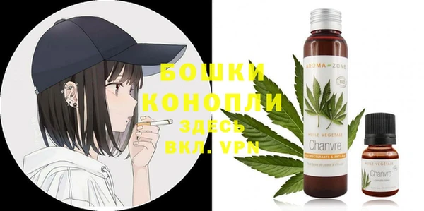 крисы Покров