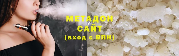 хмурый Пестово