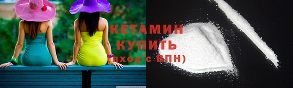 кокс Пересвет