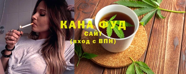 эйфоретик Покачи