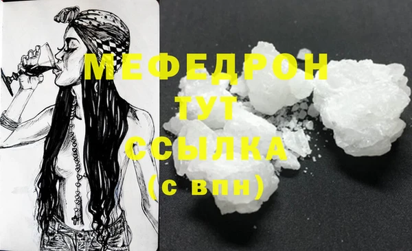 кокс Пересвет
