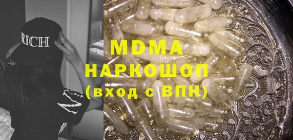 хмурый Пестово