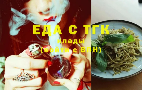 хмурый Пестово
