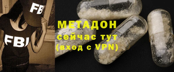 хмурый Пестово