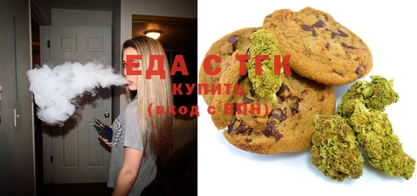 кокс Пересвет
