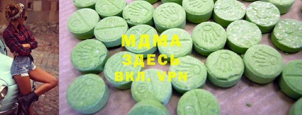 кокс Пересвет