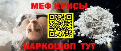 Альфа ПВП Апшеронск