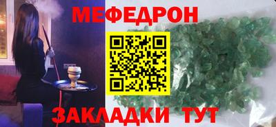 Альфа ПВП Апшеронск