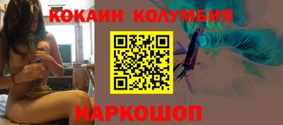 прущие крисы Аргун