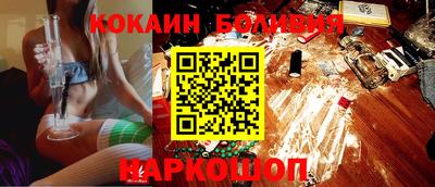 прущие крисы Аргун