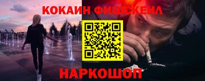 прущий лед Гагарин