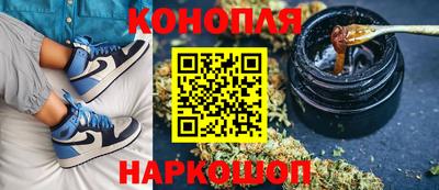 прущий лед Гагарин