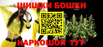 прущий лед Гагарин
