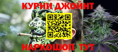 прущий лед Гагарин