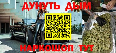 прущие крисы Аргун