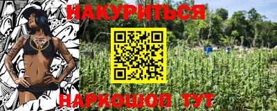 Альфа ПВП Апшеронск