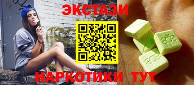 сатива Гай