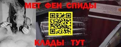 молекула духа Апрелевка