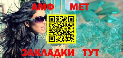 стафф Гатчина