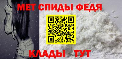 стафф Гатчина