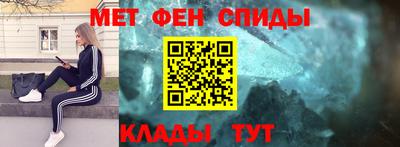стафф Гатчина