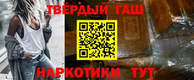 прущие крисы Аргун