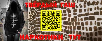 Альфа ПВП Апшеронск