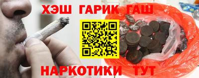 сатива Гай