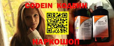 Альфа ПВП Апшеронск