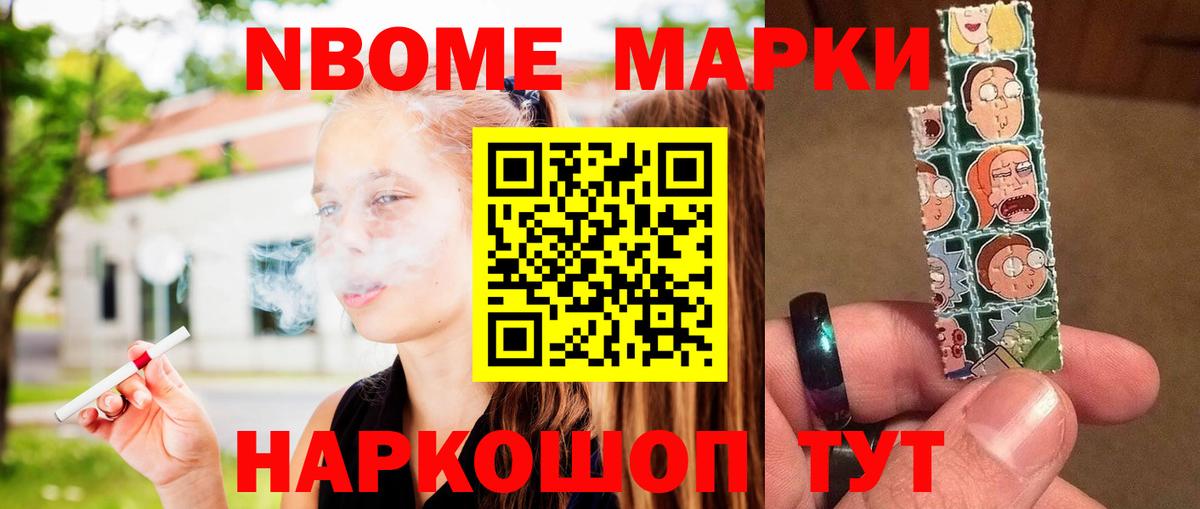 Лсд 25 экстази кислота Крымск