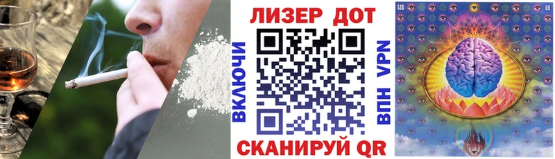 Марки 25I-NBOMe 1,8мг  Крымск 