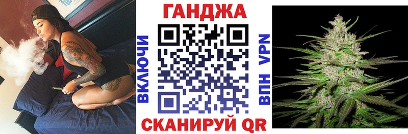 Марихуана SATIVA & INDICA  что такое   Крымск 
